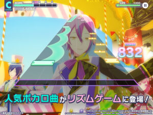 プロジェクトセカイ カラフルステージ！ feat. 初音ミク 2.7.5 screenshot 1