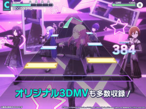 プロジェクトセカイ カラフルステージ！ feat. 初音ミク 2.7.5 screenshot 2