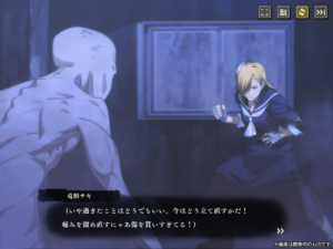 呪術廻戦 ファントムパレード（ファンパレ） 2.5.0 screenshot 16
