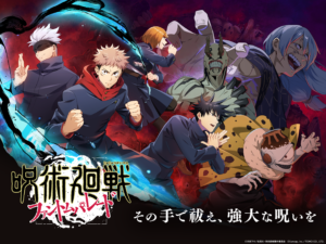 呪術廻戦 ファントムパレード（ファンパレ） 2.5.0 screenshot 9