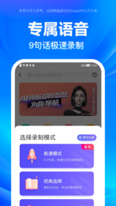 百度地图 20.16.30 screenshot 3
