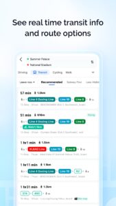 AMap Global 15.12.0.1618 screenshot 4