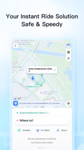 AMap Global 15.12.0.1618 screenshot 5