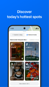 NAVER Maps, Navigation 6.0.0.8 screenshot 3
