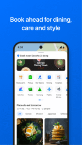 NAVER Maps, Navigation 6.0.0.8 screenshot 4