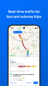 NAVER Maps, Navigation 6.0.0.8 screenshot 5