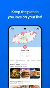 NAVER Maps, Navigation 6.0.0.8 screenshot 7
