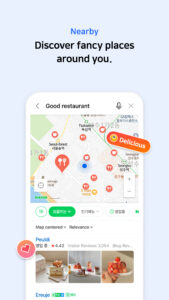 NAVER Maps, Navigation 5.36.2.1 screenshot 2
