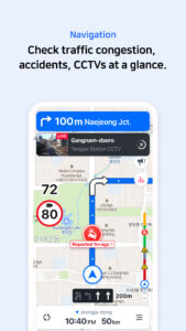 NAVER Maps, Navigation 5.36.2.1 screenshot 4