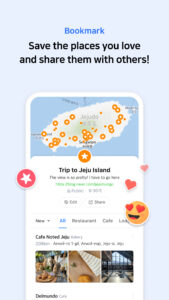 NAVER Maps, Navigation 5.36.2.1 screenshot 6