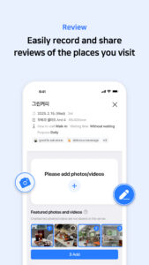 NAVER Maps, Navigation 5.36.2.1 screenshot 7