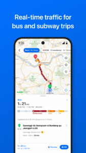 NAVER Maps, Navigation 6.0.1.1 screenshot 5