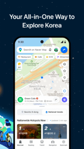 NAVER Maps, Navigation 5.34.1.2 screenshot 2