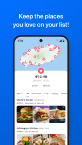 NAVER Maps, Navigation 5.34.1.2 screenshot 7