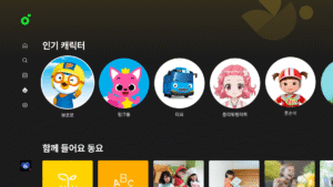 멜론(Melon) (Wear OS) 6.16.2.1 screenshot 10