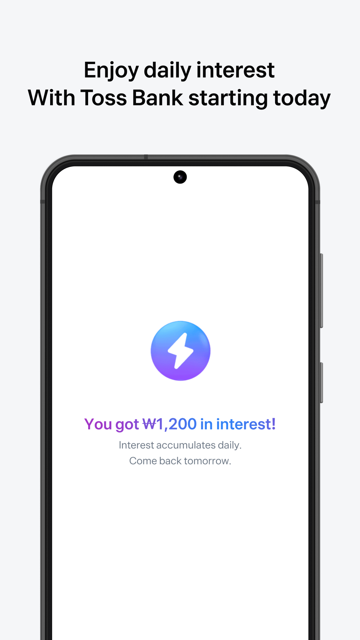 Toss 5.239.1 screenshot 2