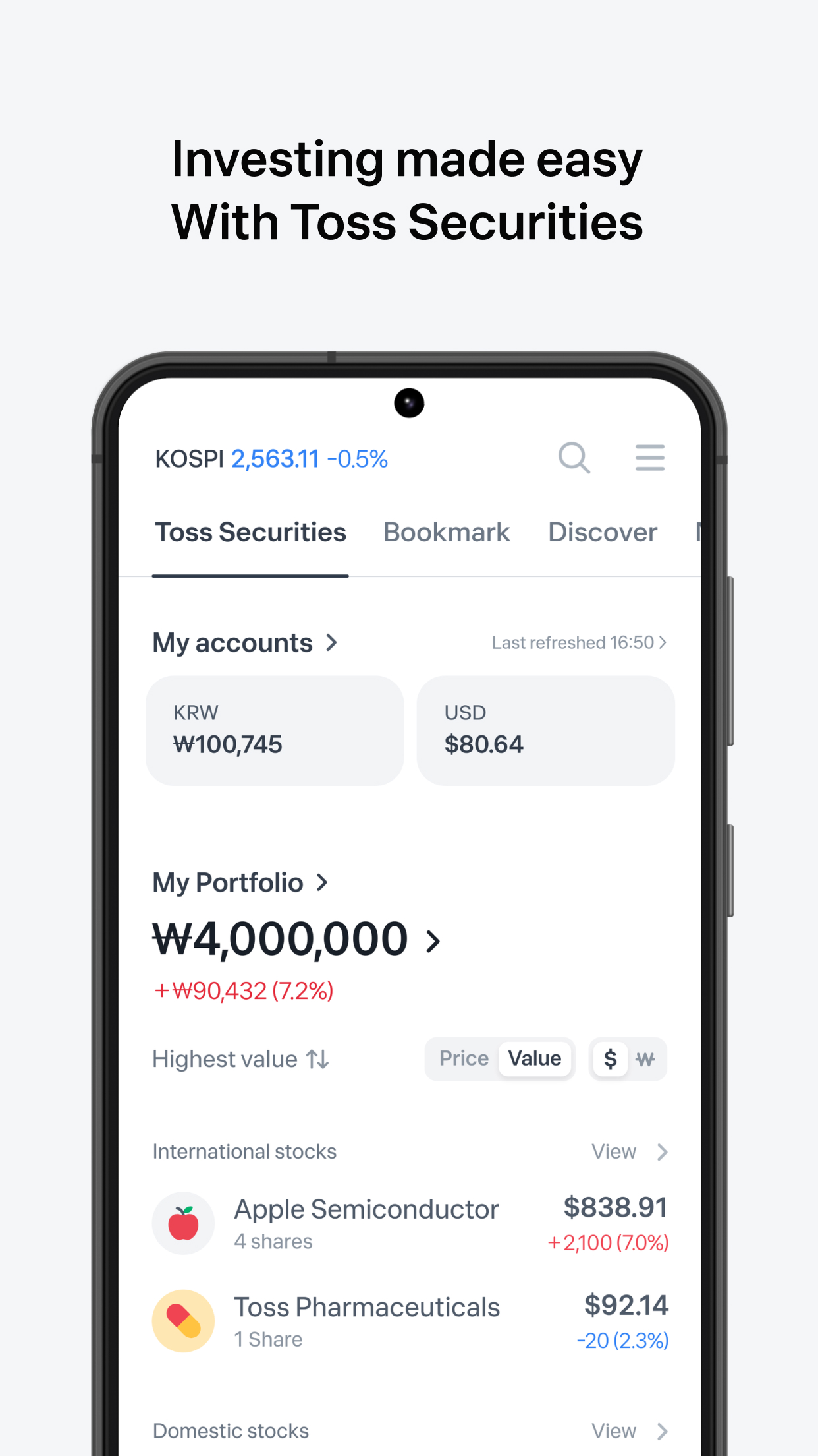 Toss 5.239.1 screenshot 3