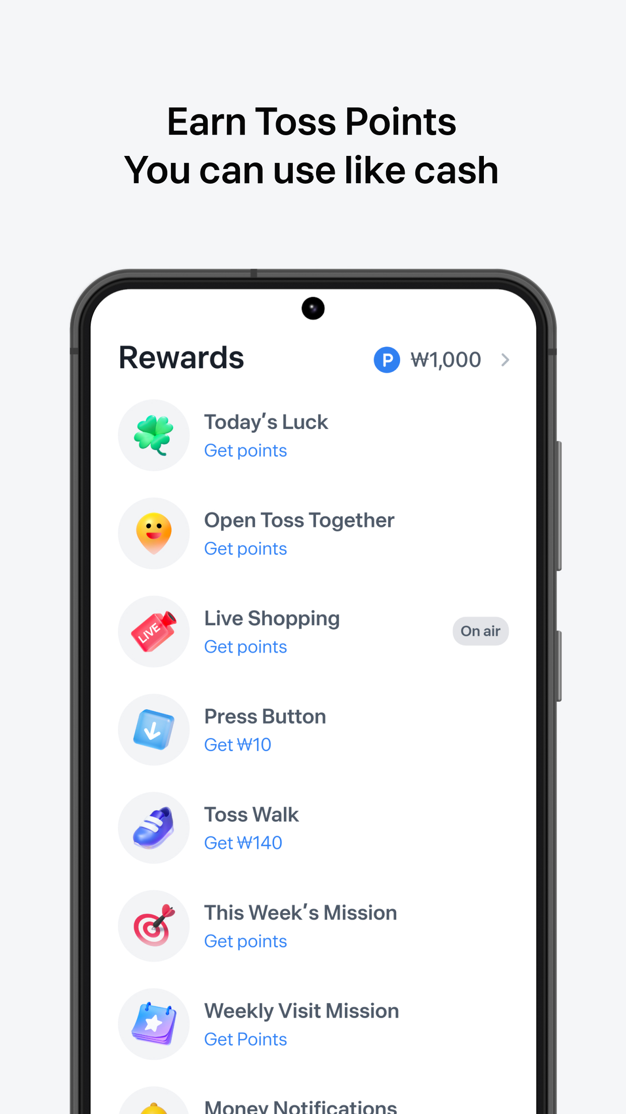 Toss 5.239.1 screenshot 6