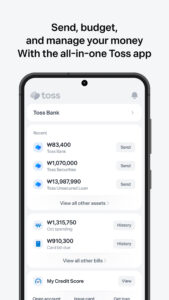 Toss 5.217.1 screenshot 1