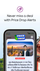 Agoda: Cheap Flights & Hotels 13.28.0 screenshot 6
