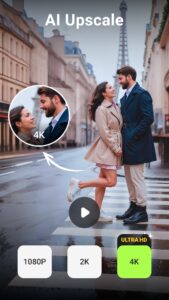 AI Video Enhancer - Utool 1.121.53 screenshot 7