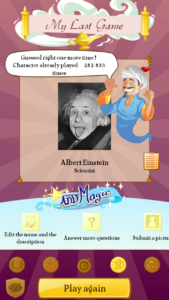 Akinator 8.8.28 screenshot 4