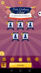 Akinator 8.8.28 screenshot 6