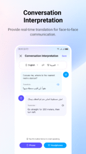 Al Mate 1.3.0.43 screenshot 2