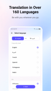 Al Mate 1.3.0.43 screenshot 4