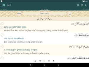 Al Quran Indonesia 3.0.33 screenshot 11