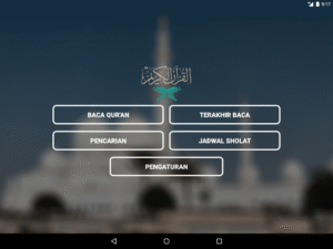 Al Quran Indonesia 3.0.33 screenshot 9