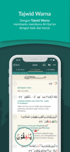 Al Quran Indonesia 3.0.32 screenshot 3