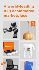 Alibaba.com - B2B marketplace 8.89.0 screenshot 1