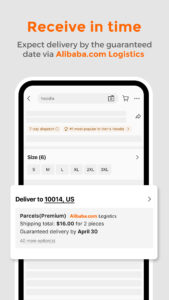 Alibaba.com - B2B marketplace 8.89.0 screenshot 7