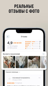 AliExpress - ваш маркетплейс 8.50.0.2540581 screenshot 5