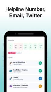 All Bank Balance 1.14.0 screenshot 5