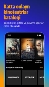 Allplay: TV, kino va seriallar 6.03 screenshot 3
