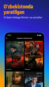 Allplay: TV, kino va seriallar 6.03 screenshot 6
