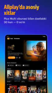 Allplay: TV, kino va seriallar 6.02 screenshot 9