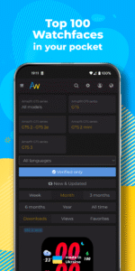 AmazFaces 4.7.404 screenshot 2