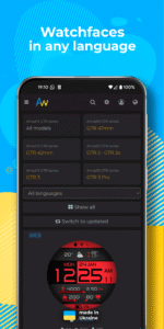 AmazFaces 4.7.404 screenshot 3