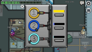 Among Us 2025.6.10 screenshot 7