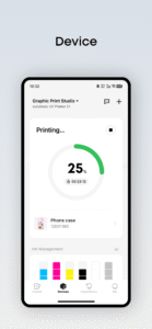 eufyMake v2.6.0_6896 (Android v3.0.0_9059 screenshot 3