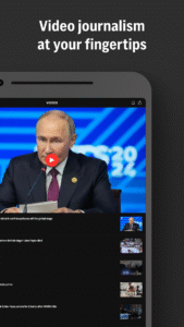 AP News: World & Local 6.5 PROD screenshot 14
