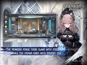 Arknights 29.4.41 screenshot 14