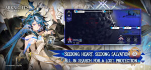 Arknights 29.4.41 screenshot 3