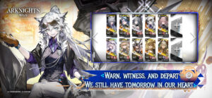 Arknights 29.4.41 screenshot 5