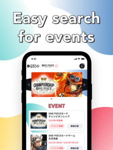 BANDAI TCG ＋ 2.11.1 screenshot 12