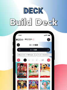 BANDAI TCG ＋ 2.11.1 screenshot 15