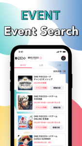 BANDAI TCG ＋ 2.11.1 screenshot 3